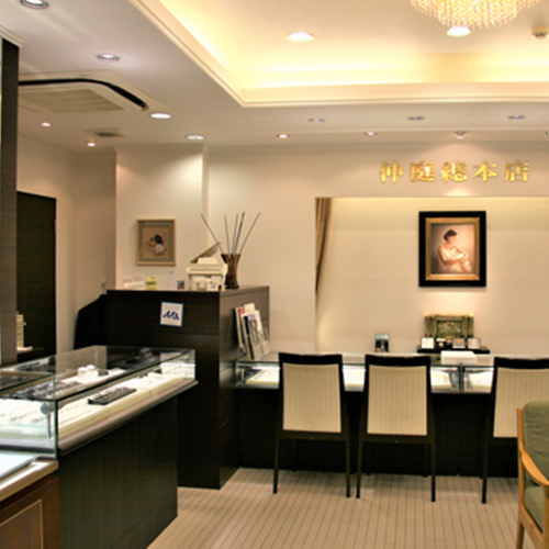 店舗情報